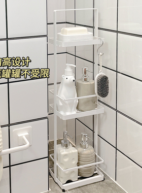 卫生间夹缝置物架落地防水浴室厕所多层极窄毛巾架一体沥水收纳架