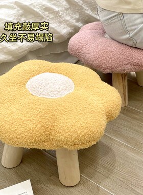 喂奶脚踏凳实木小凳子家用保暖儿童矮凳客厅凳午休搁脚凳换鞋圆凳