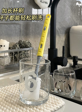 伸缩加长长柄海绵刷子保温杯保温瓶杯刷吨吨桶清洁刷奶瓶刷水瓶刷