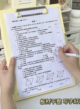 试卷文件夹写字垫板a4试卷袋学生卷子收纳袋初中高中生资料文件袋