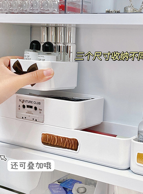 镜柜内收纳盒门后卫生间洗漱台化妆品口红置物架浴室收纳神器隔板
