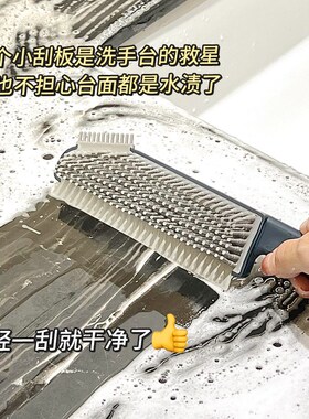 强迫症福音!多功能无死角长柄边角缝隙刷浴室厨房缝隙凹槽清洁刷
