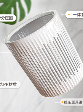 家用垃圾桶带压圈大号纸篓客厅厨房卧室床头简约镂空大容量垃圾桶