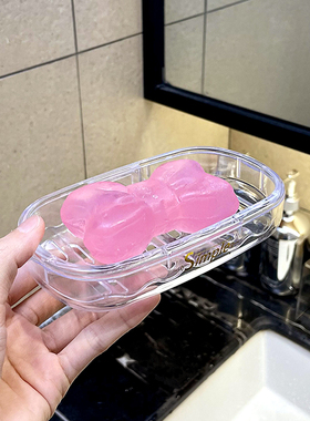 轻奢肥皂盒壁挂式卫生间免打孔香皂盒家用双层沥水不积水置物架