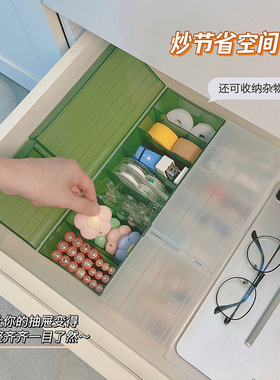 数据线收纳盒手机充电线收纳神器充电器整理桌面理线集线盒绕线器
