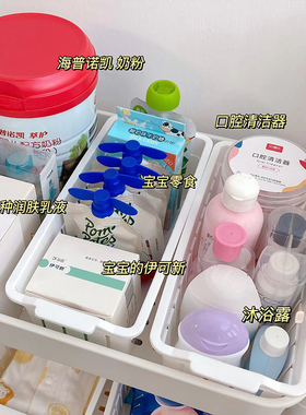 婴儿用品收纳小推车置物架落地移动卧室宝宝新生儿床头尿布收纳架