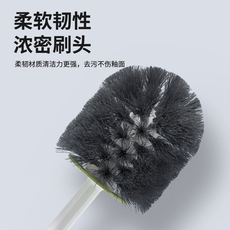 Household bathroom cleaning brush, punch-free, wall-mounted toilet brush, no dead angle toilet brush, toilet cleaning set artifact