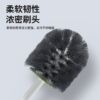 Household bathroom cleaning brush, punch-free, wall-mounted toilet brush, no dead angle toilet brush, toilet cleaning set artifact