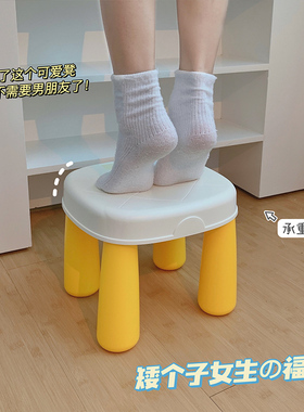 小板凳家用儿童矮凳椅子带靠背客厅塑料宝宝凳宿舍凳子门口换鞋凳
