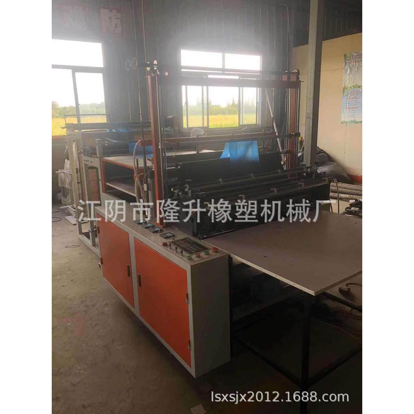 平口塑料袋制袋机，物业垃圾袋垃圾分类套袋制袋机,淘宝优惠券,粉丝福利购,淘宝优惠卷