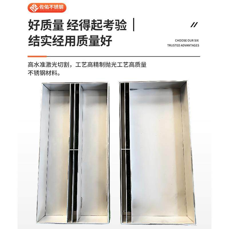 下水沟排水槽盖板304不锈钢线性排水沟盖板市政道路隐形缝隙盖板,淘宝优惠券,粉丝福利购,淘宝优惠卷