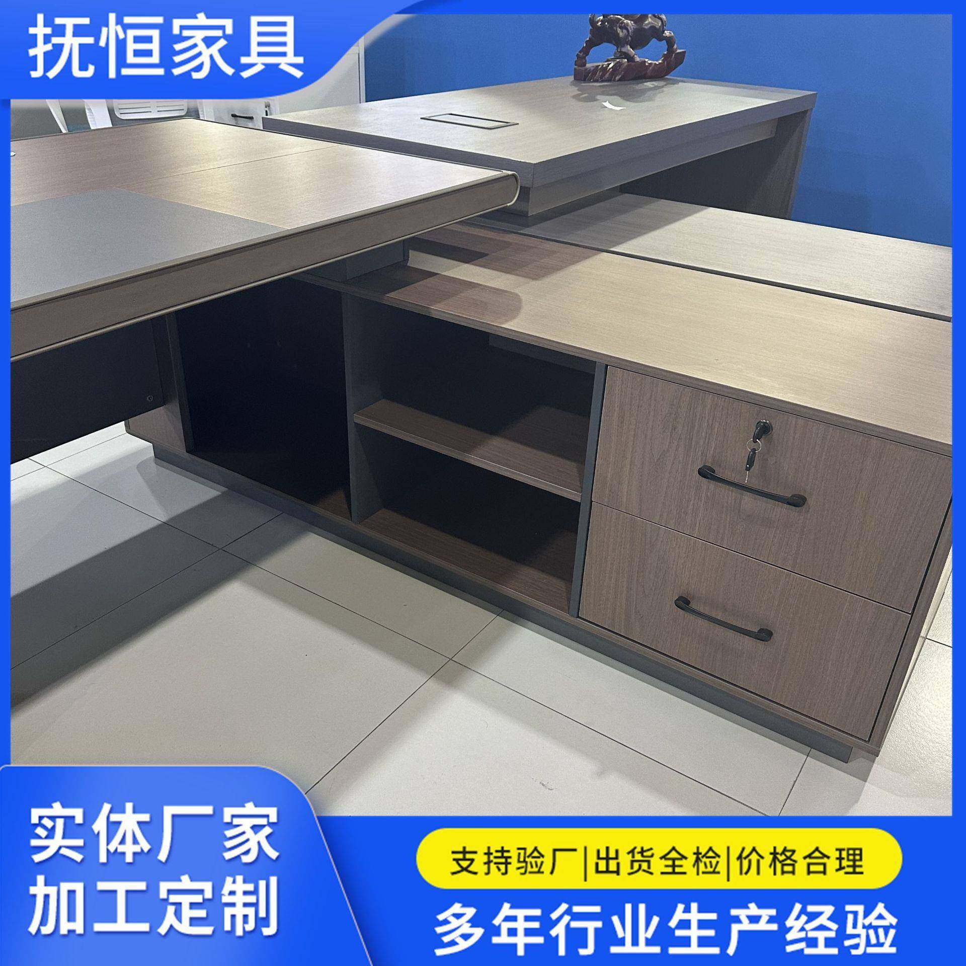 【折扣价】员工位桌椅组合电脑桌老板桌工位台式单人桌子桌面办公,淘宝优惠券,粉丝福利购,淘宝优惠卷