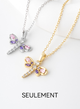 SEULEMENT瑟拉蒙项链女银饰小众设计感2025年新款爆款925银