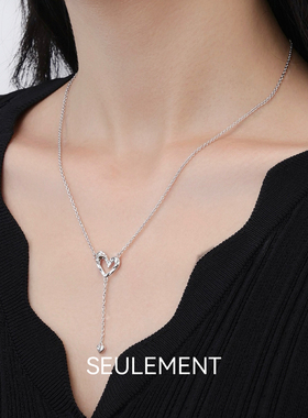 SEULEMENT瑟拉蒙一箭倾心项链