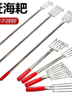 不锈钢抓草搂草耙子园艺农用扒草铁耙子农具爪子赶海蚬子草坪爬子
