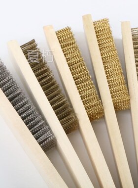 钢刷硬粗丝工具刷刷子铁丝钢丝刷磨石头清缝刷除锈用小钢丝木头带