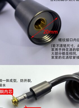 电话线马桶喷枪伸缩软管卫生间高压防爆冲洗淋浴花洒加长弹簧水管