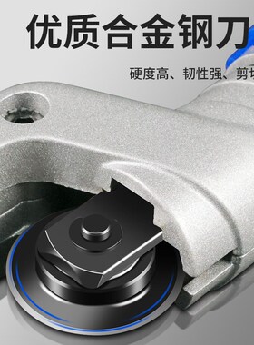 不锈钢管割刀白钢管无缝铜管旋转式切管器手动截管铁铝镀锌切管器