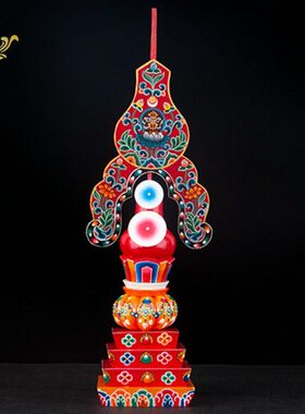 本摆件藏朵玛尼泊尔本行进口尊空师整套彩酥油实木绘花上式三根
