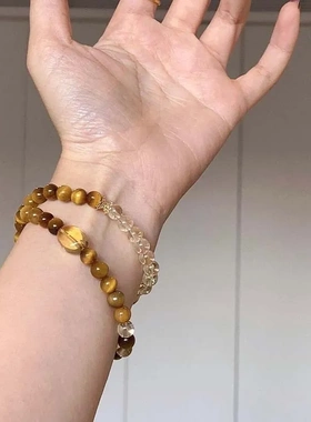 「日进斗金」天然虎眼石冰体黄水晶串珠手串双圈中式高级感手链女