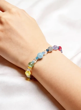 「幸运彩虹」天然多宝水晶手串女彩色多巴胺串珠手链夏日清新手饰