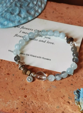 「浅海」稳定情绪天然灰月光水晶手链海蓝宝沉香多宝好运手串礼物