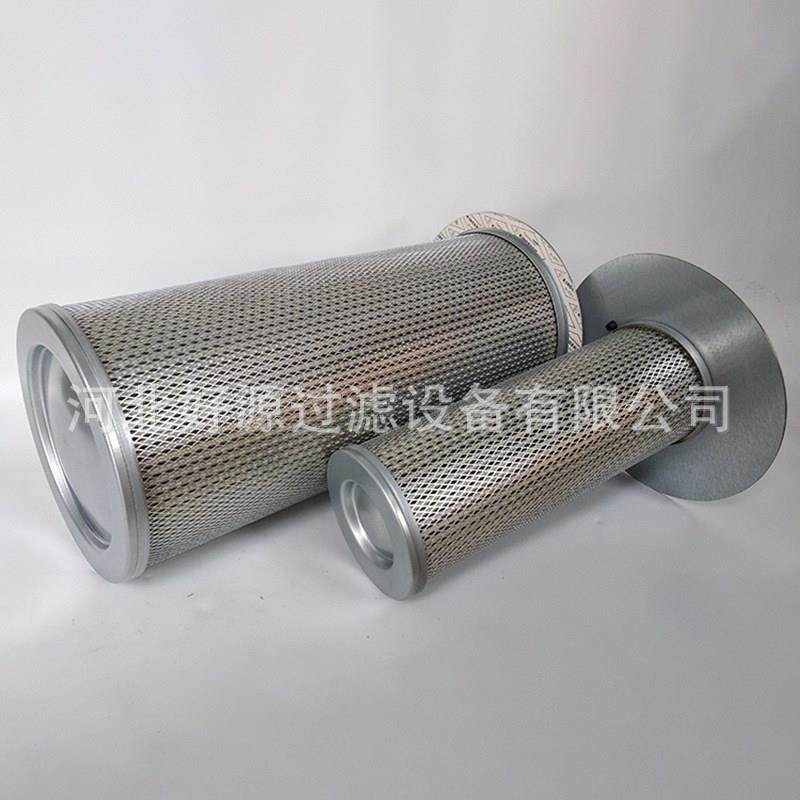 油气分离器88298001-705 88298002-137压缩机油气分离芯,淘宝优惠券,粉丝福利购,淘宝优惠卷