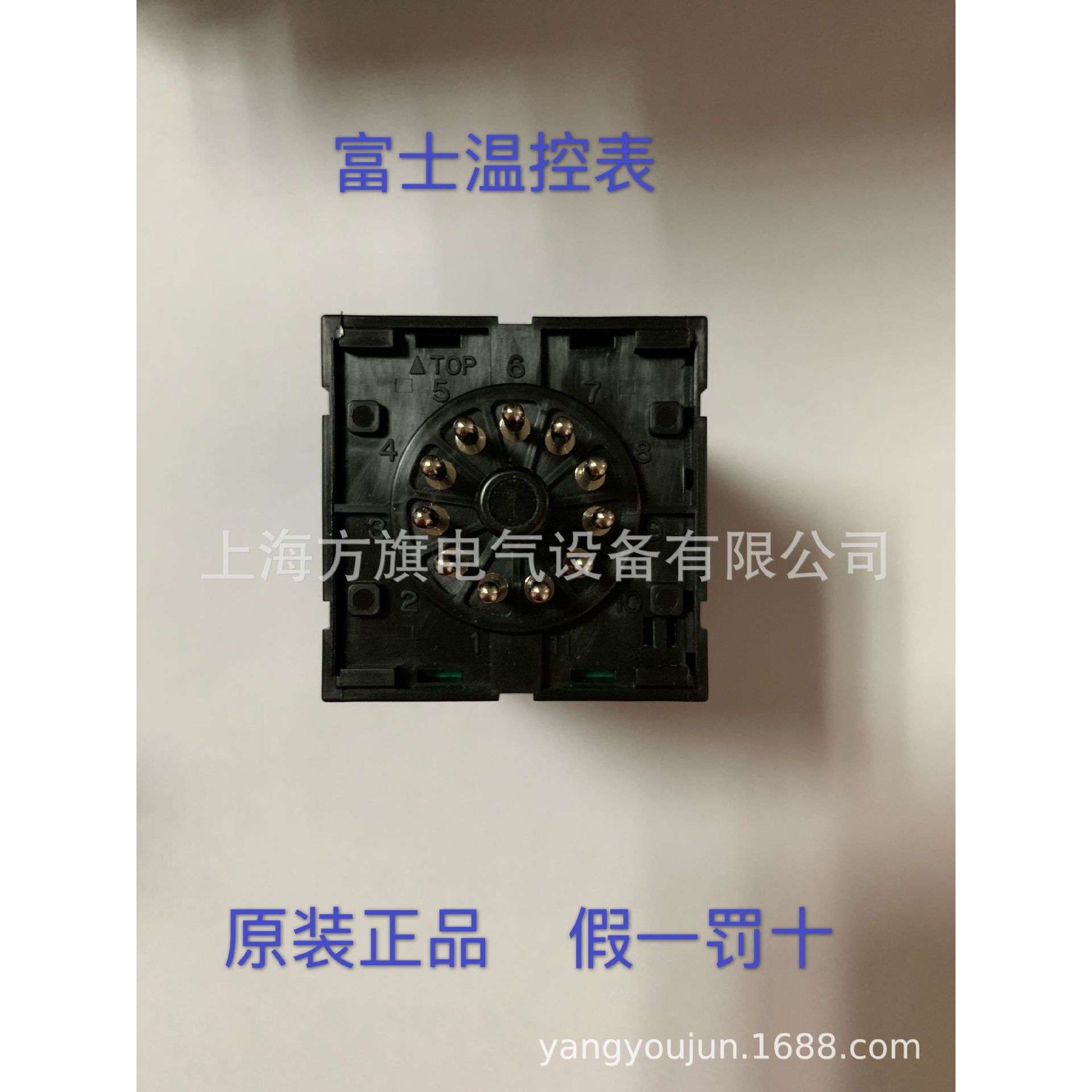 供应富士温控表PXR4TAS1-1V000 - 图2
