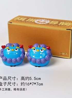 可爱卡通小欢喜麒麟瑞兽一对办公室桌G面招财情绪稳定神器治愈摆