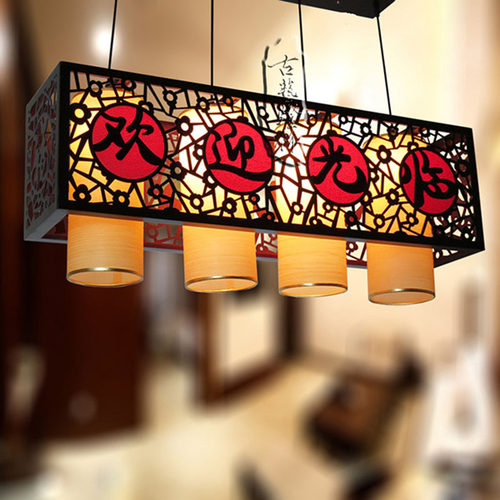 中式仿古吊灯复古吧台收银台灯具饭店餐厅灯笼酒店V前台大厅木艺 - 图0