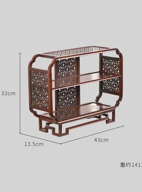 天纵大红酸枝镂空葵角茶边柜交趾黄檀红木餐边收纳架桌面小博古架