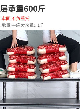 厨房厨具碳钢置物架卫生间家用杂物鞋落地多层大收纳放金属碗柜架