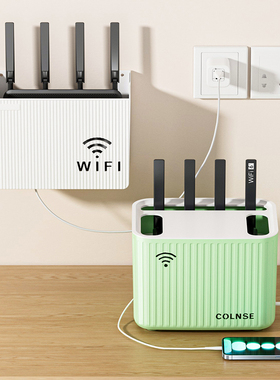 路由器置物架电视机顶盒收纳盒壁挂式免打孔无线WiFi架子家用客厅