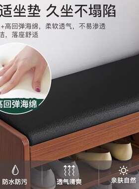 换鞋凳家用门口鞋柜可坐入户鞋架软包坐垫意式客厅进门储物穿鞋凳