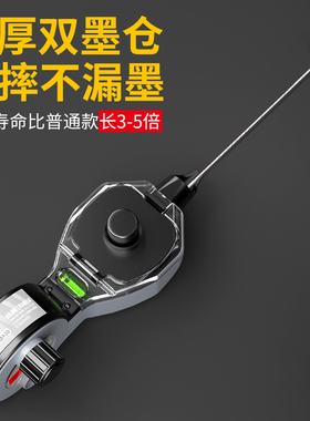 墨斗木工专用工地放线手摇木斗耐摔画线工具划线器手动收线工具