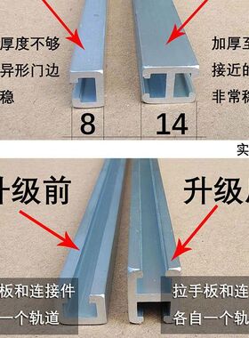德国进口多功能衣柜门把手打孔安装神器可定高度不锈钢拉手定位器