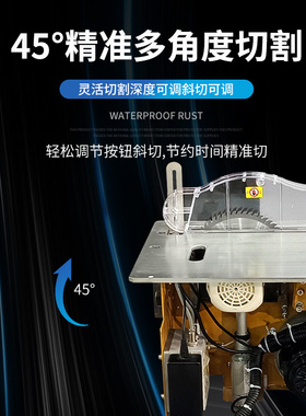 电动升降无刷静音无尘子母锯木工精密推台锯折叠锯台多功能工作台