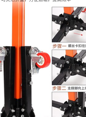 电锤升降架子伸缩加厚支架天花板吊顶钻孔撑杆冲击钻孔打眼神器