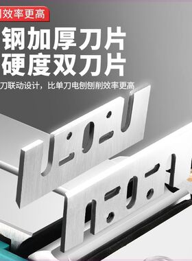 通用电刨木工电推刨多功能刨木机手提台式木工刨刀刨机电动压刨机