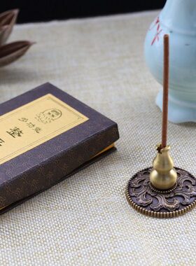 整 平灰压多功能葫芦盘香器香炉灰押室内香插居家纯铜线香插 座香