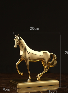 纯铜马到成功办公室铜马摆件客厅酒柜轻奢高档装S饰品乔迁新居礼