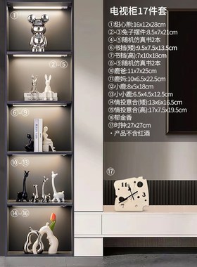 德国创意坐姿长耳兔子摆件高档客厅E电视柜酒柜玄关轻奢家居装饰