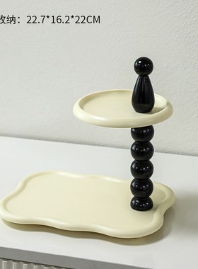 入户玄关轻奢抽屉式桌面收纳x盒钥匙收纳装饰品置物架整理盒摆件