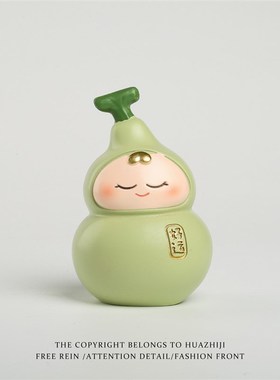 小葫芦玄学好运保平m安创意办公室桌面解压工位装饰品招财摆件礼