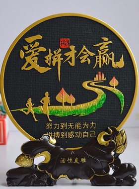 新房客厅电视柜装饰摆件酒柜玄关隔断家和万事兴V小摆设乔迁新居