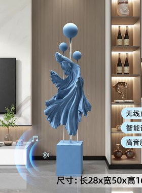 大型新中式植绒斗鱼客厅沙v发电视柜旁落地摆件轻奢乔迁礼物雕塑