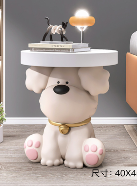 奶油风卡a通狗大型落地摆件家居装饰品客厅沙发旁茶几牀头乔迁礼