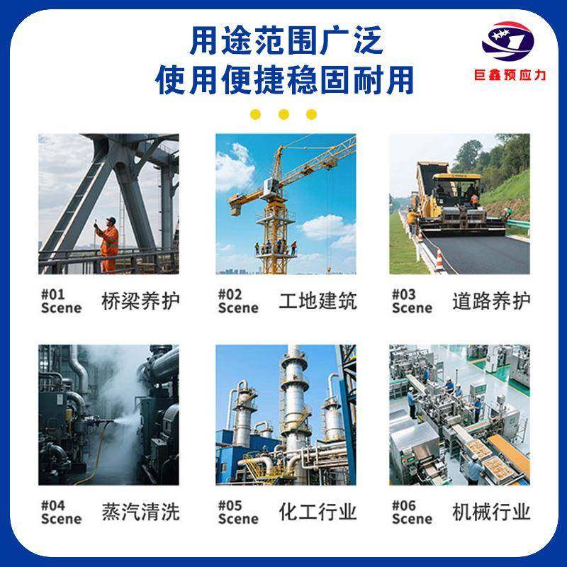 72kw型电加热蒸汽发生器工业锅炉混凝土预制构件蒸养机梁场蒸汽机,淘宝优惠券,粉丝福利购,淘宝优惠卷