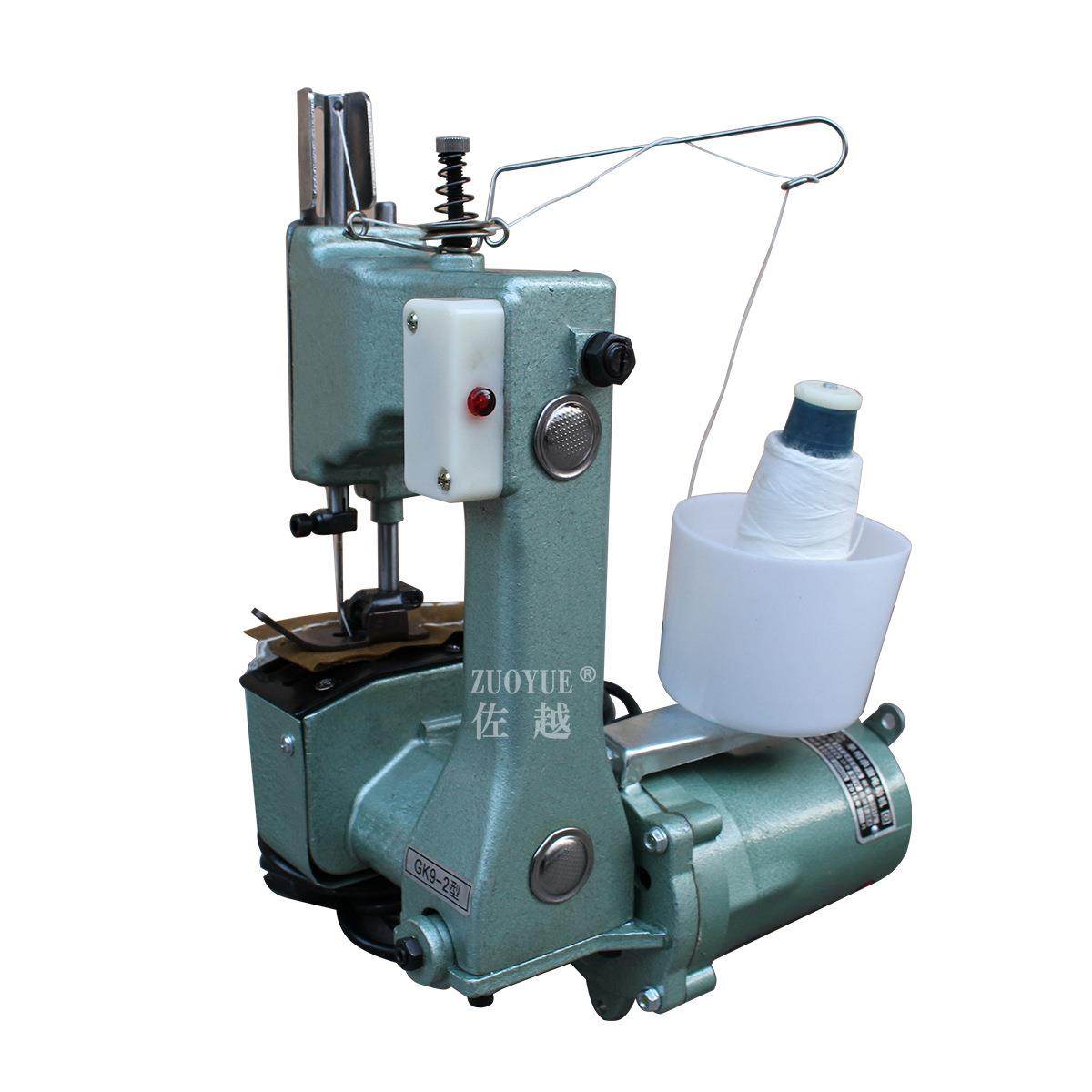 GK9-2耐用型手提电动缝包机手提自动封包机麻袋编织袋缝包机,淘宝优惠券,粉丝福利购,淘宝优惠卷