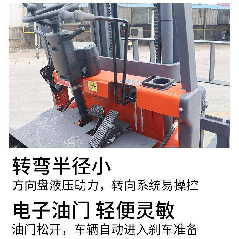 电动叉车2吨1吨吨堆高车四轮液压升降2.5吨座驾式堆垛铲车拖车,淘宝优惠券,粉丝福利购,淘宝优惠卷
